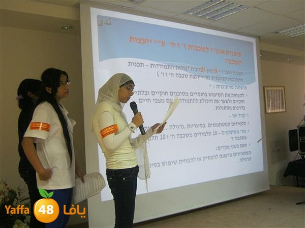 dar el 7ejama dokhan (7).jpg